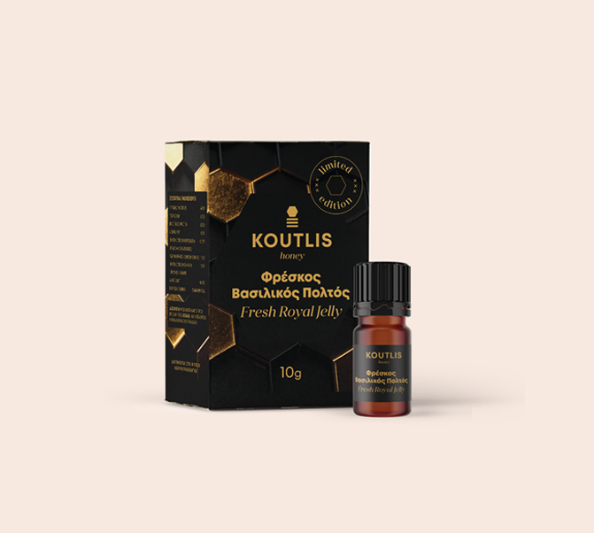 royaljelly
